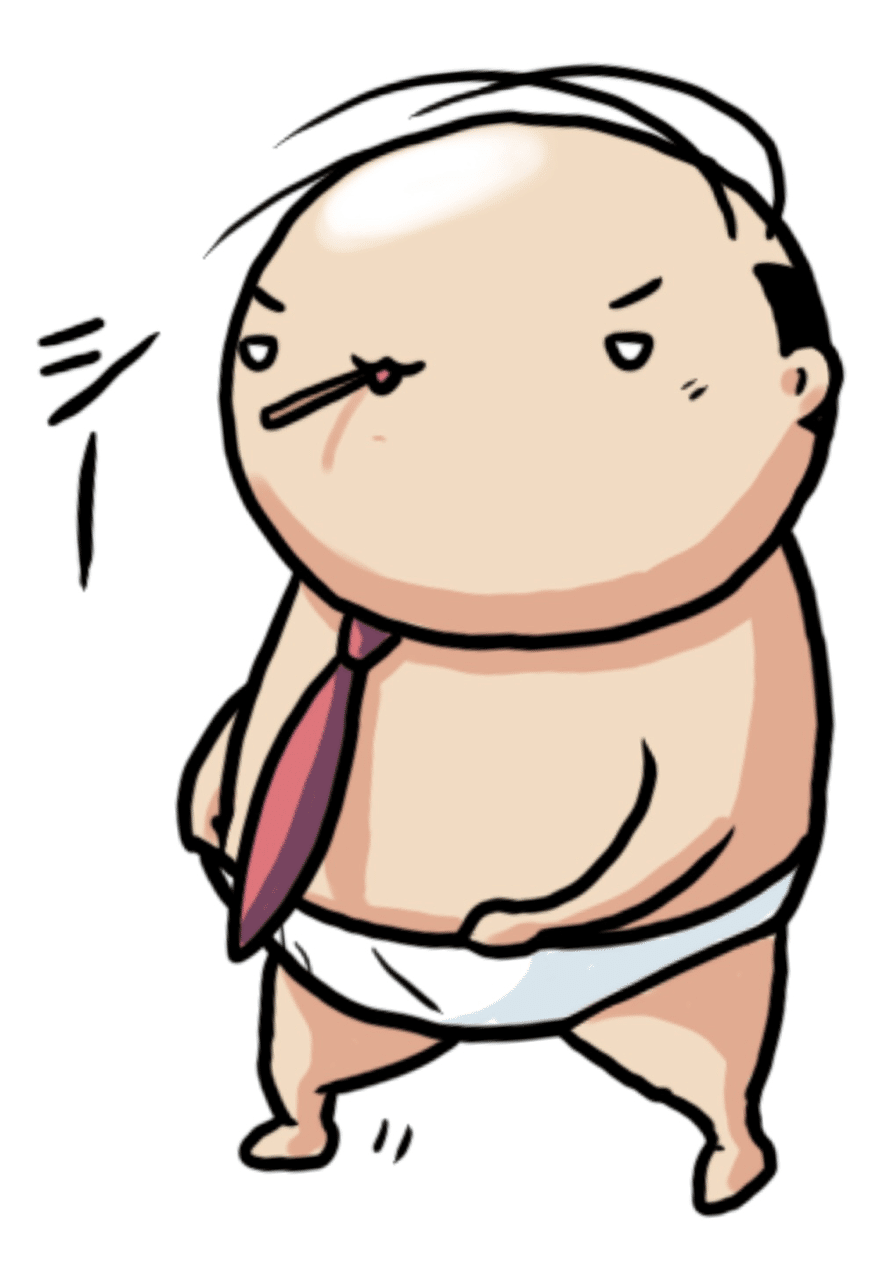 シーシー ふじ Note