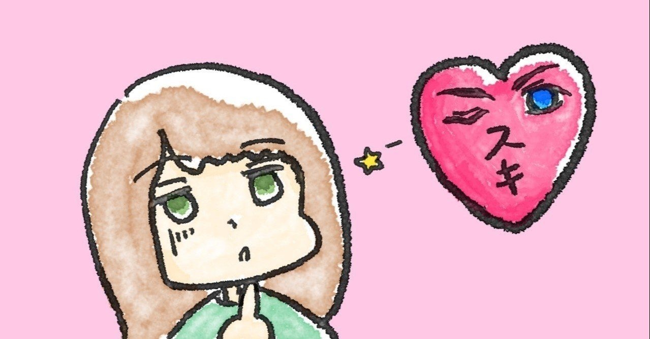 マンガ名言 Bleach愛染惣右介に学ぶ相手との向き合い方 Kenji マーケター マンションデベ キャリアコンサルタント Note