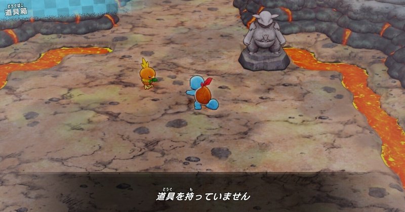 ポケダンの洗礼を浴びるの巻 箱崎ゆのまる Note