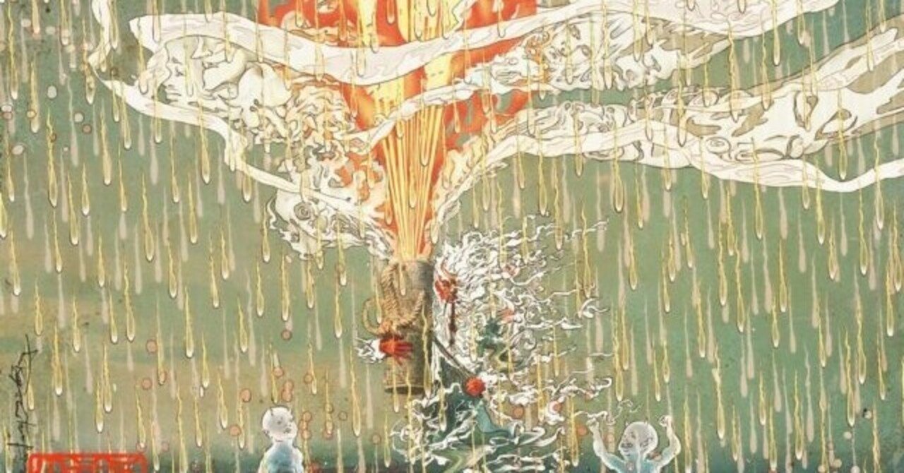 常田大希とRadiohead｜やまき