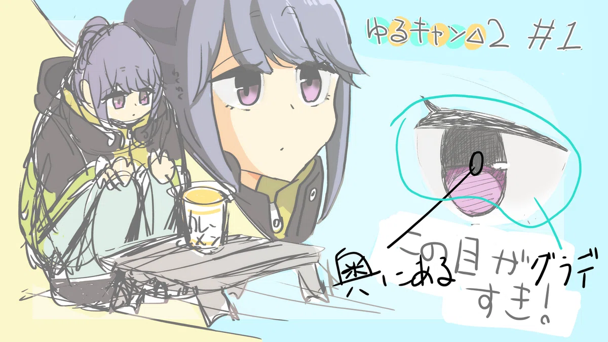 画像1