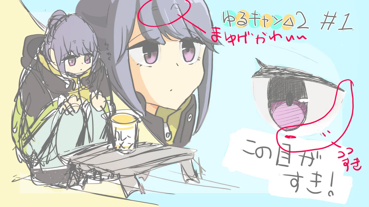 画像2