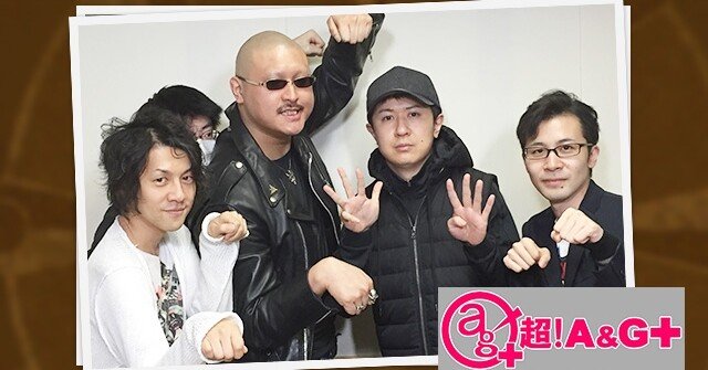 アニゲラ ディドゥーーン 今ならまだ間に合う 最後まで聞き届けよう 武梨メイジー Note アニゲラ ディドゥーーン 今ならまだ間に合う 最後まで聞き届けよう 武梨メイジー Note