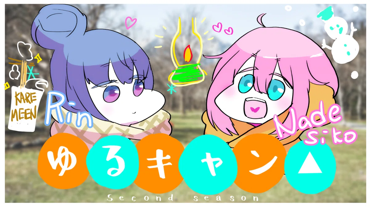 画像3