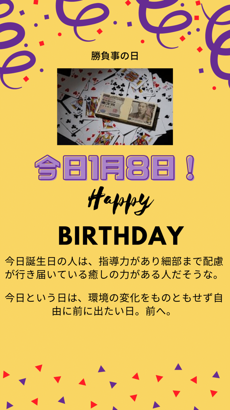8月1日 の新着タグ記事一覧 Note つくる つながる とどける 8月1日 の新着タグ記事一覧 Note つくる つながる とどける