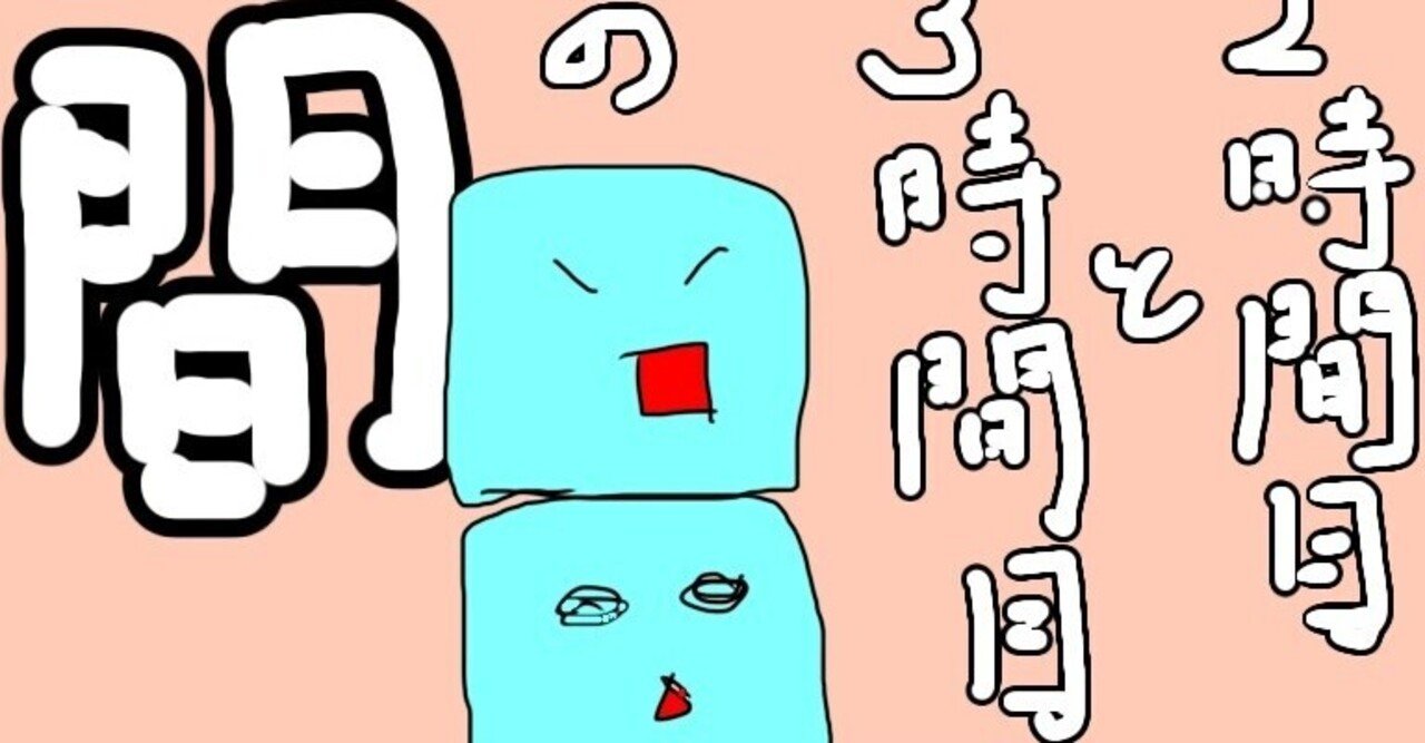 お年玉 御節 そして車の お正月飾り 最近減ったよねって話 けとば Note