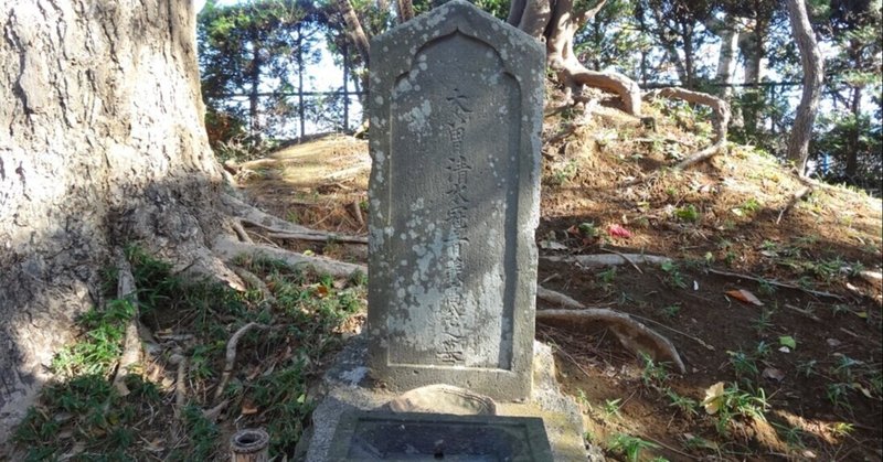 木曾塚 木曽義高の墓 義仲館