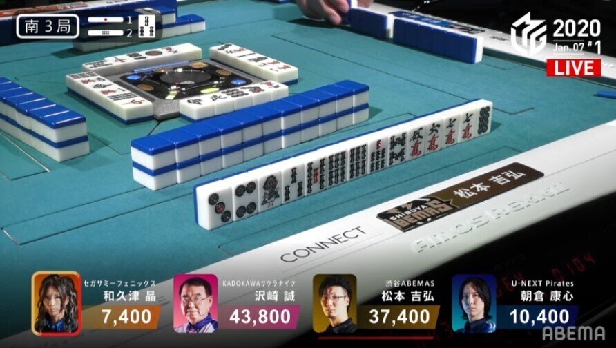 Mリーグ 明暗を分けた打牌選択の間 麻雀 沖中祐也 Zero Note