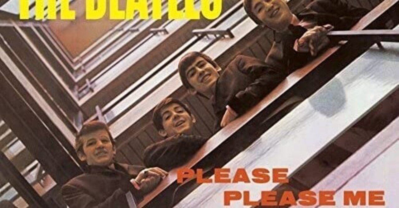 The Beatles / Chains｜Ndot