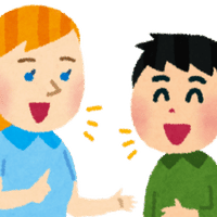 英語が苦手な人が英会話をできるようになるためには 1億人の英語 Note