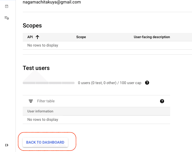 スクリーンショット 2021-01-08 10.56.40