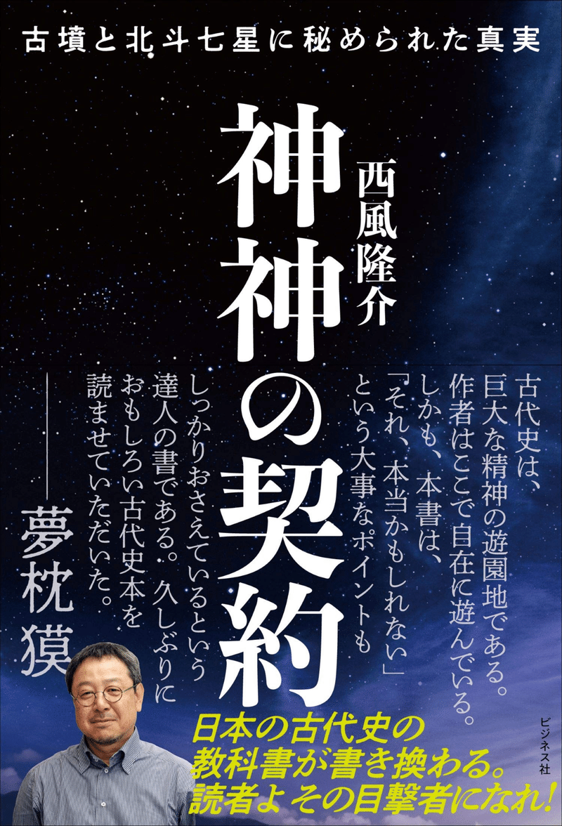 画像13