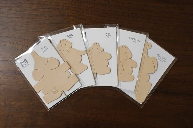 おうち時間を充実させる 私だけのものづくり Iichi Note おうち時間を充実させる 私だけのものづくり Iichi Note