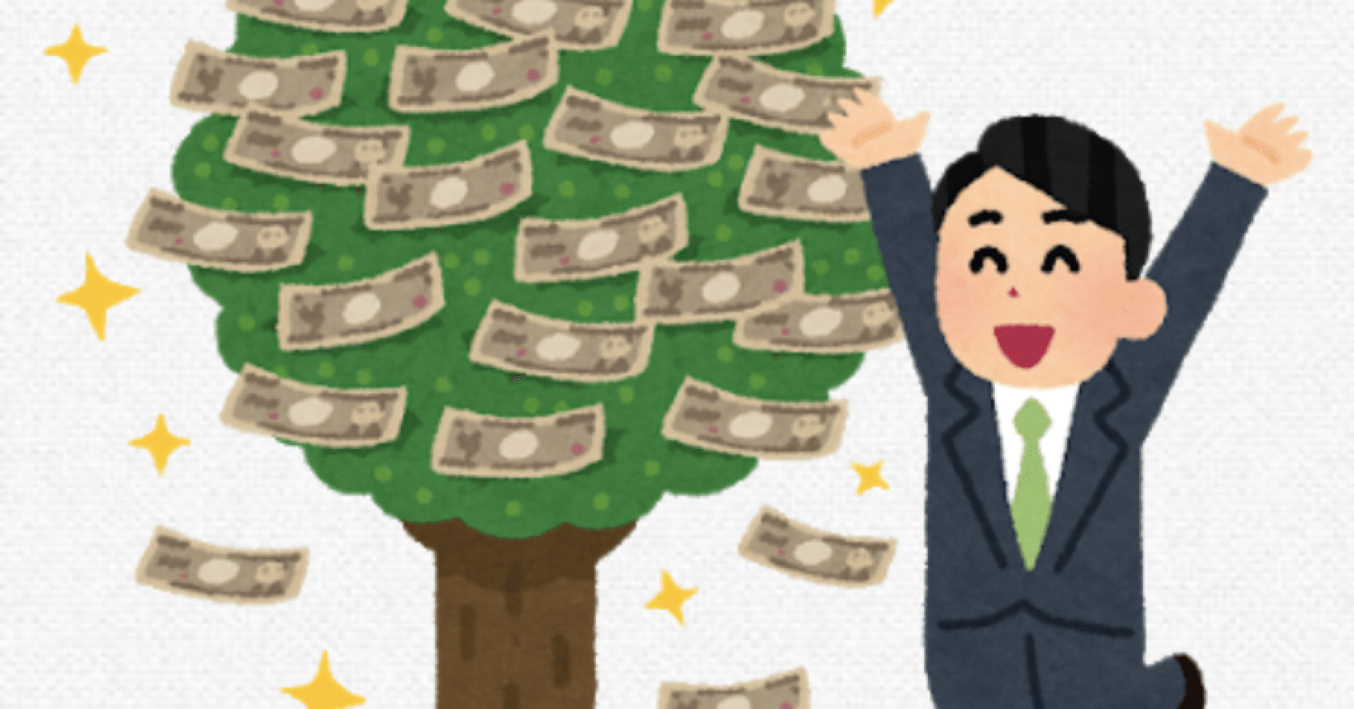 投資 世界の投資家 名言集 田舎の内科医 医療リテラシー向上委員会 Note