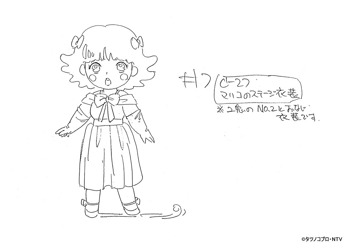002_補正トリミング済