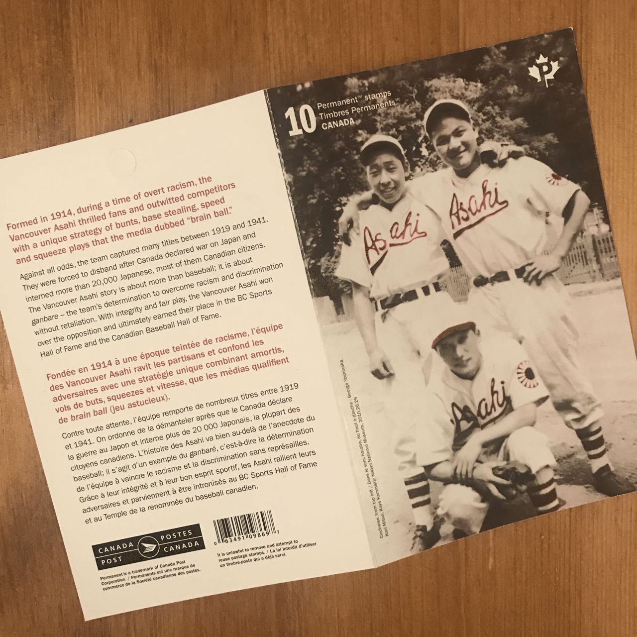 集めたくなる♡ カナダの切手|michiko_michi 集めたくなる♡ カナダの切手|michiko_michi