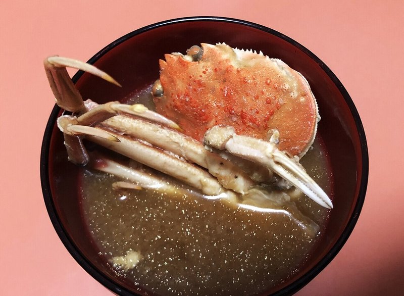 ひと月半限定の冬の味覚 美味しさが詰まったコッペガニ 宮津市広報