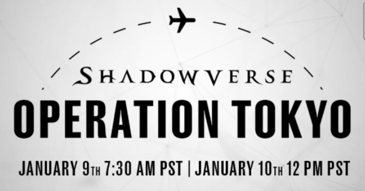 Holiday Rotation Scheduke Steps to Participate in OPERATION TOKYO|フリスク