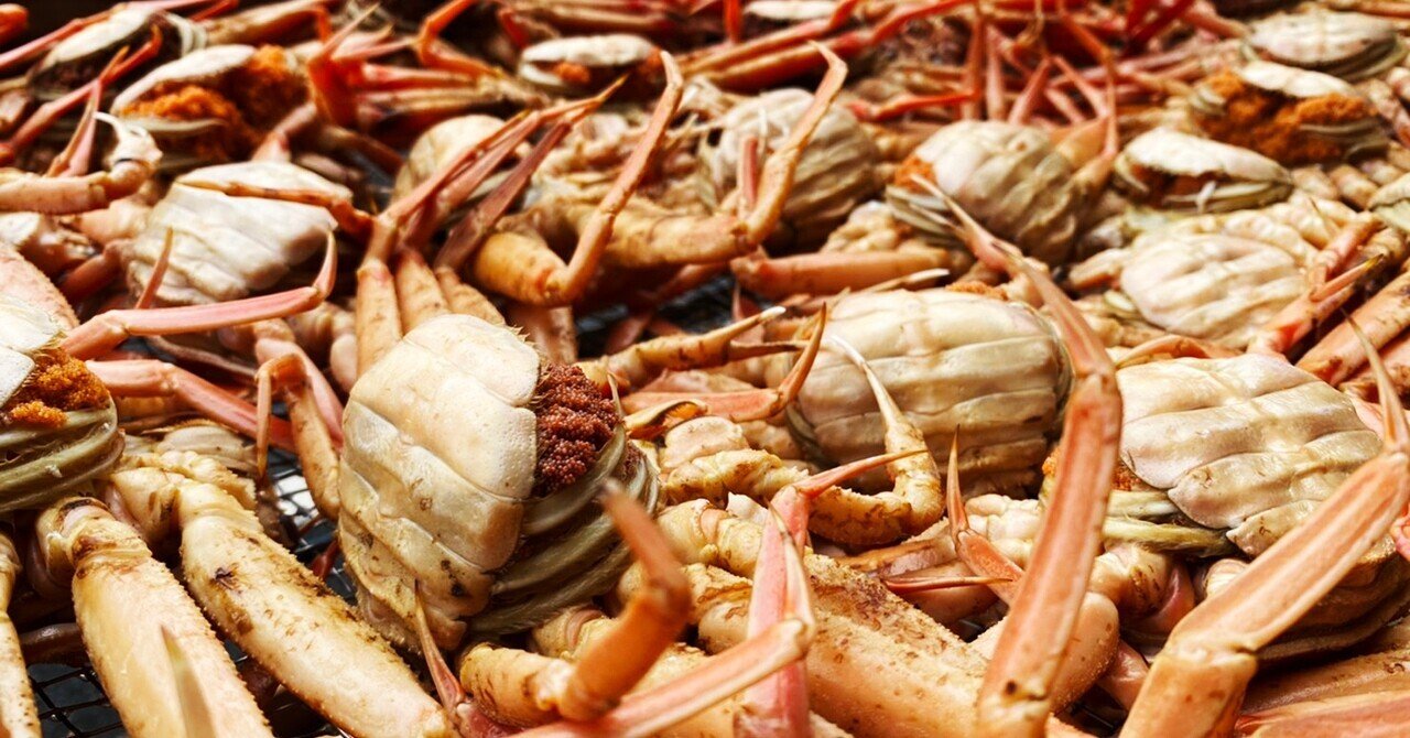 ひと月半限定の冬の味覚 美味しさが詰まったコッペガニ 宮津市広報