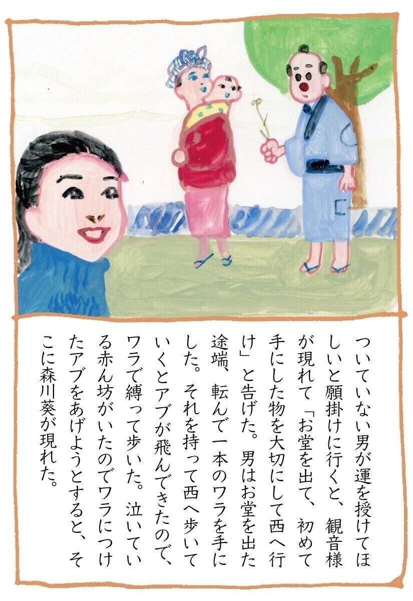 画像1