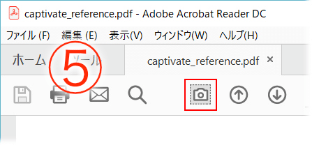 Pdfデータを高解像度画像データにして エクセル ワード に貼り付けるには Karaage Note Pdfデータを高解像度画像データにして エクセル ワード に貼り付けるには Karaage Note