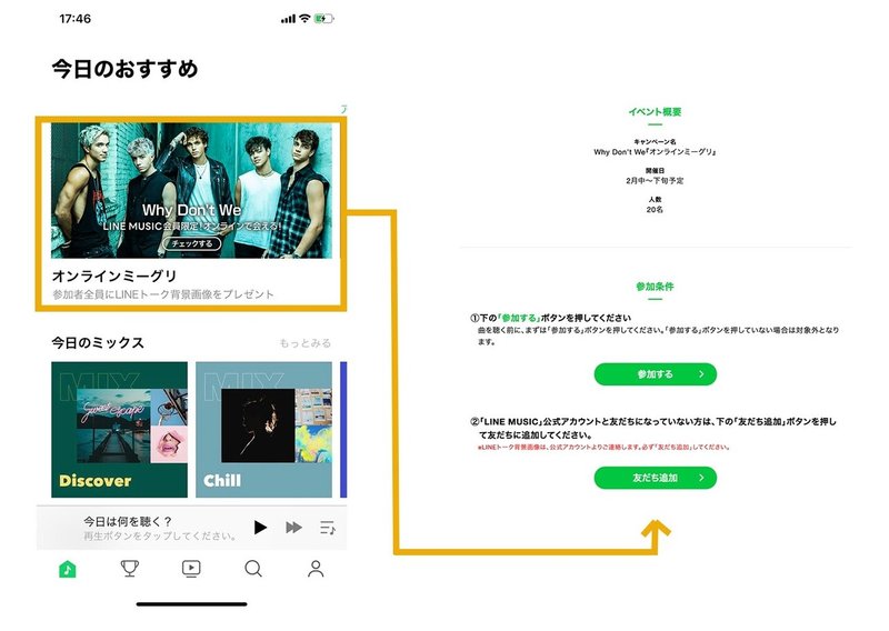 画像をダウンロード 背景 おしゃれ 背景 Bts 壁紙 公式 2323 画像をダウンロード 背景 おしゃれ 背景 Bts 壁紙 公式 2323