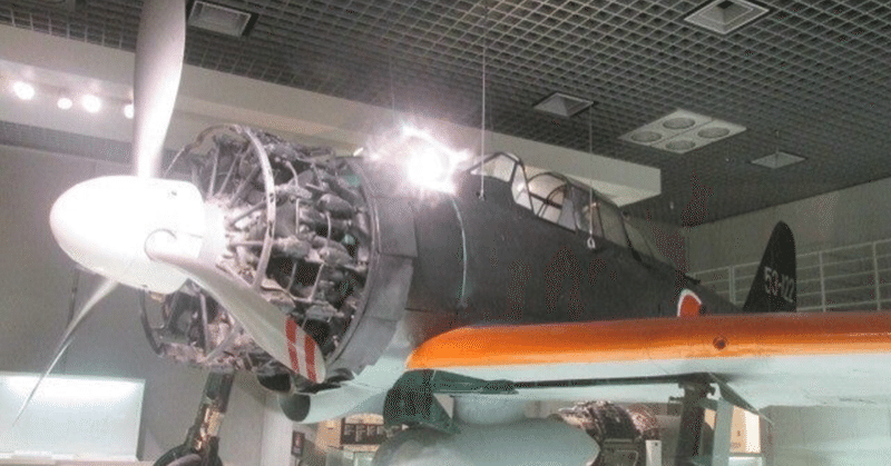 銃座 の新着タグ記事一覧 Note つくる つながる とどける