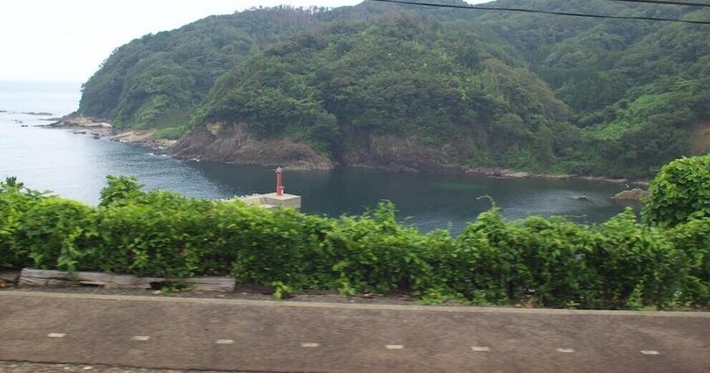 余部鉄橋13 旅めしは亀岡のスーパーで弁当 E V ジュニア Note 余部鉄橋13 旅めしは亀岡のスーパーで弁当 E V ジュニア Note