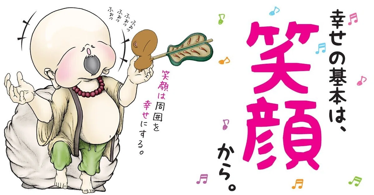 画像6