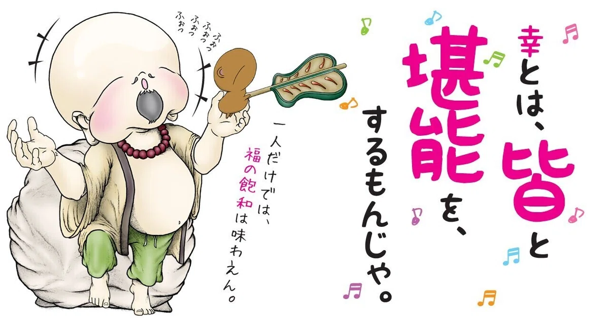 画像10