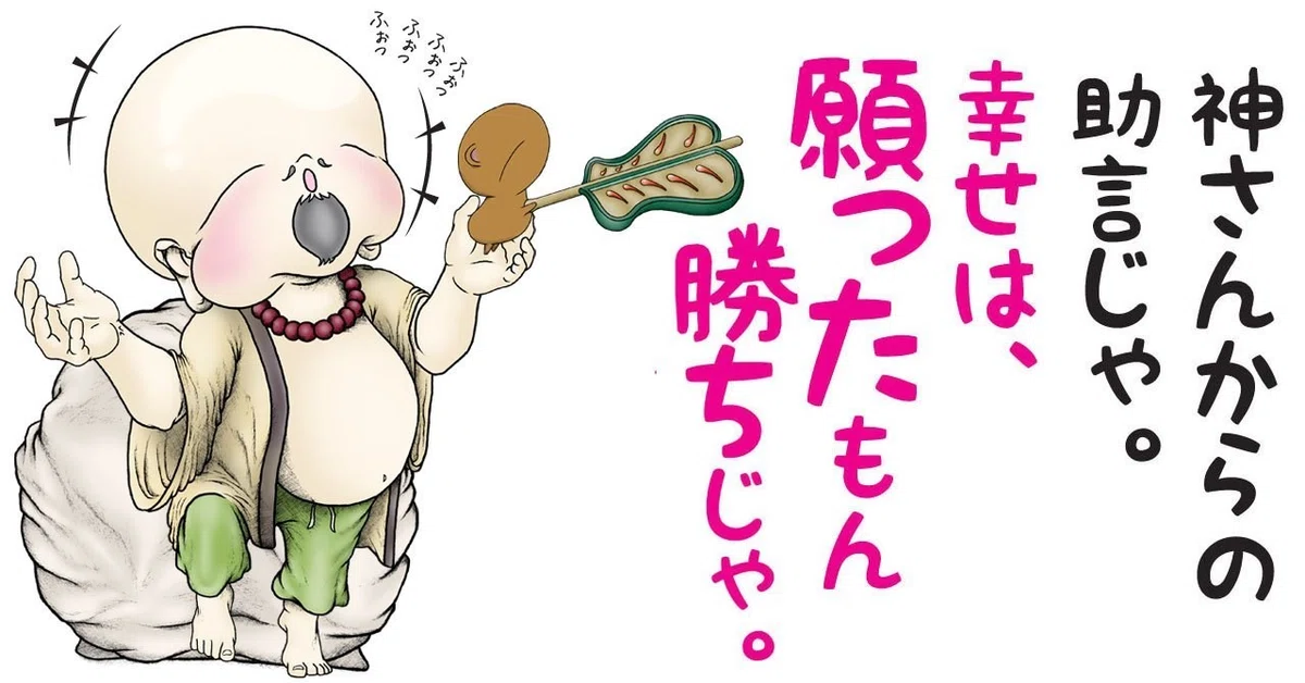 画像11