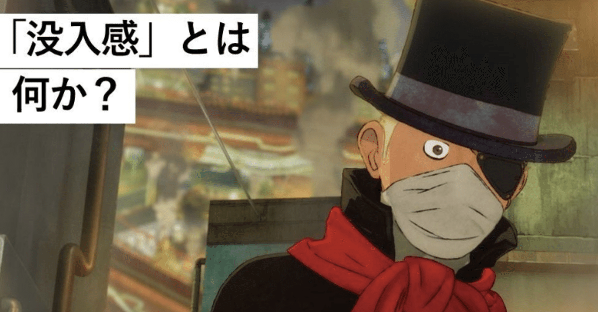 映画えんとつ町のプペル』二回目は前の席で観よう】by キンコン西野  