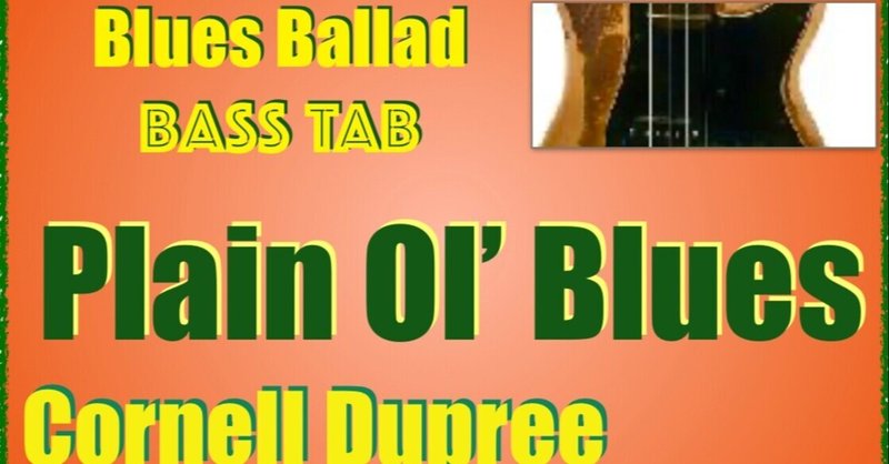 Blues ballad bass line key in A