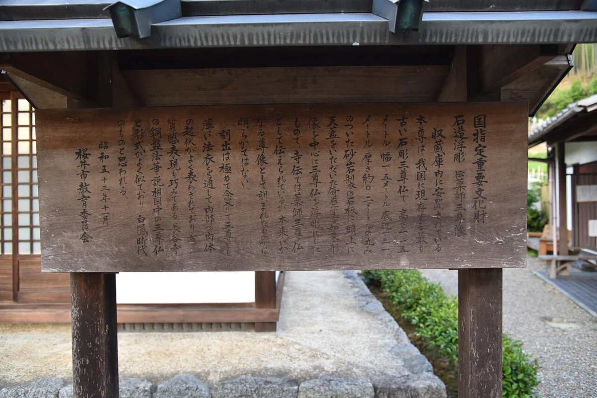 画像12
