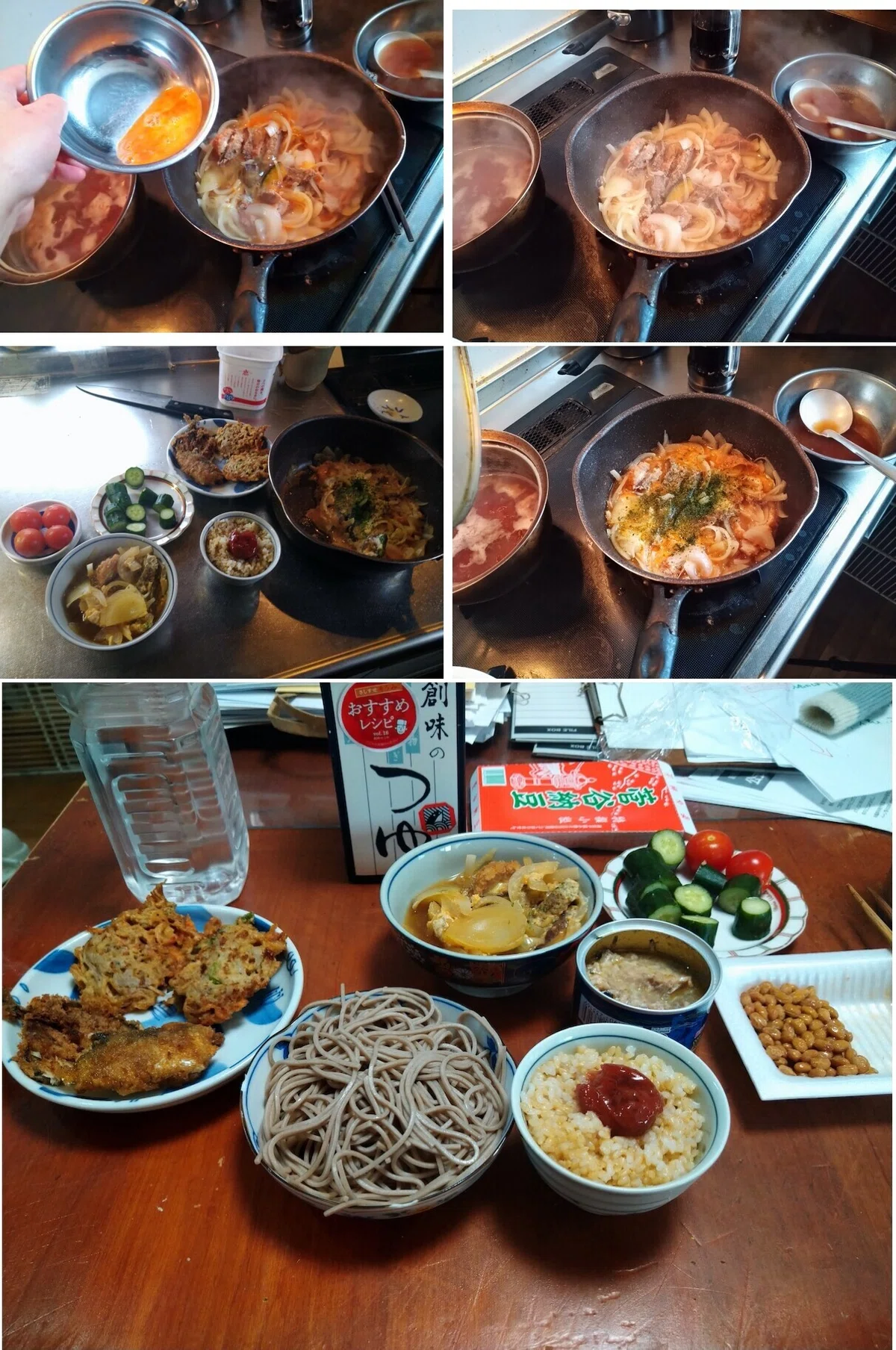 名称未設定6