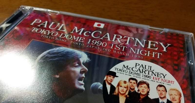 ポール マッカートニー 記念すべきソロ初来日公演初日 コレクターズcd Birds Arrival Note