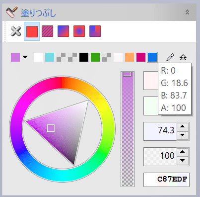 画像9