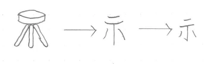 画像16