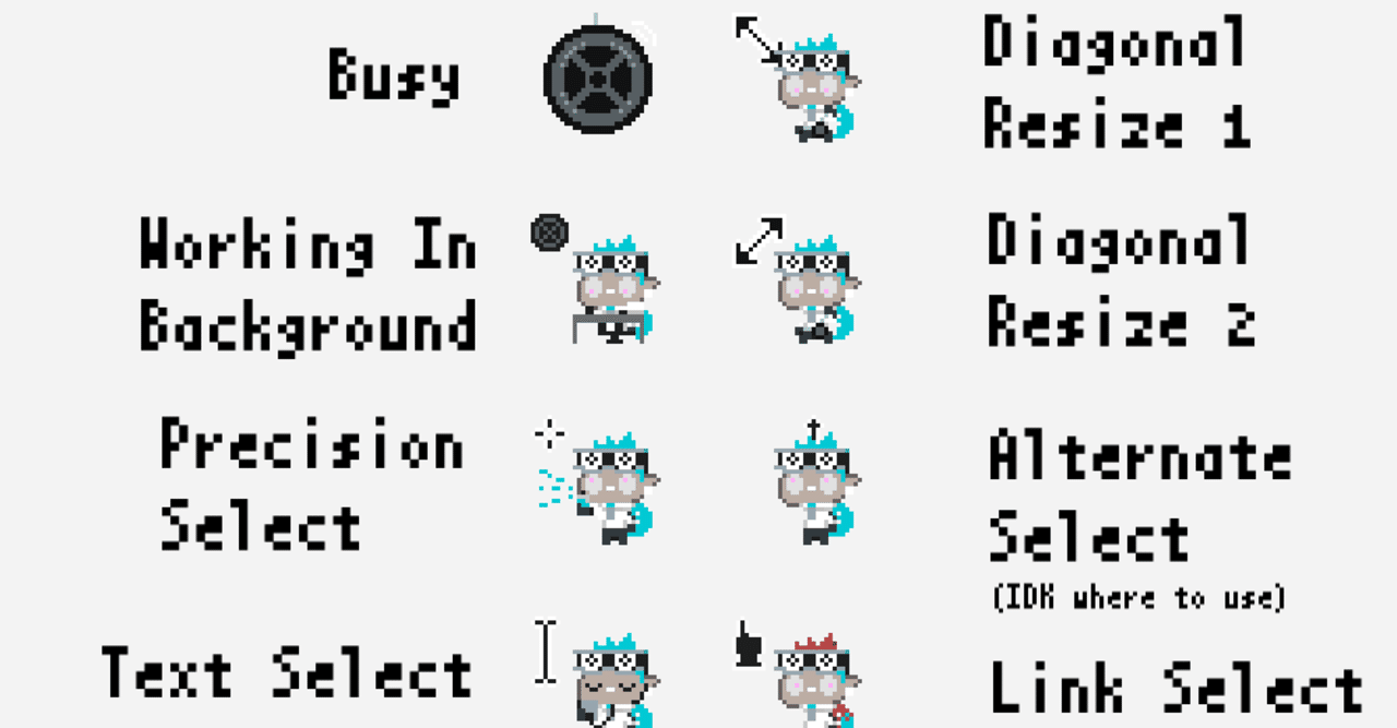 マウスカーソルづくりのススメ｜asase