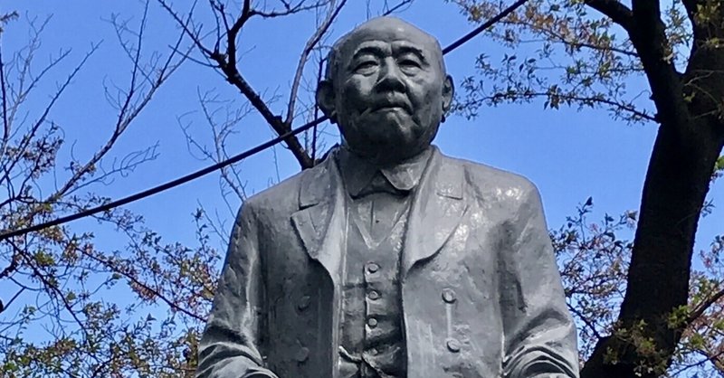 企業 渋沢 栄一 渋沢栄一：日本の資本主義の父が携わった企業の現在。王子製紙、みずほ、東洋紡、ビール、都市ガス、交通、重工メーカー