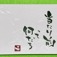 ヤダモンdvd最終巻 滅びゆく魔女として生まれた魔法少女 グダちん Note