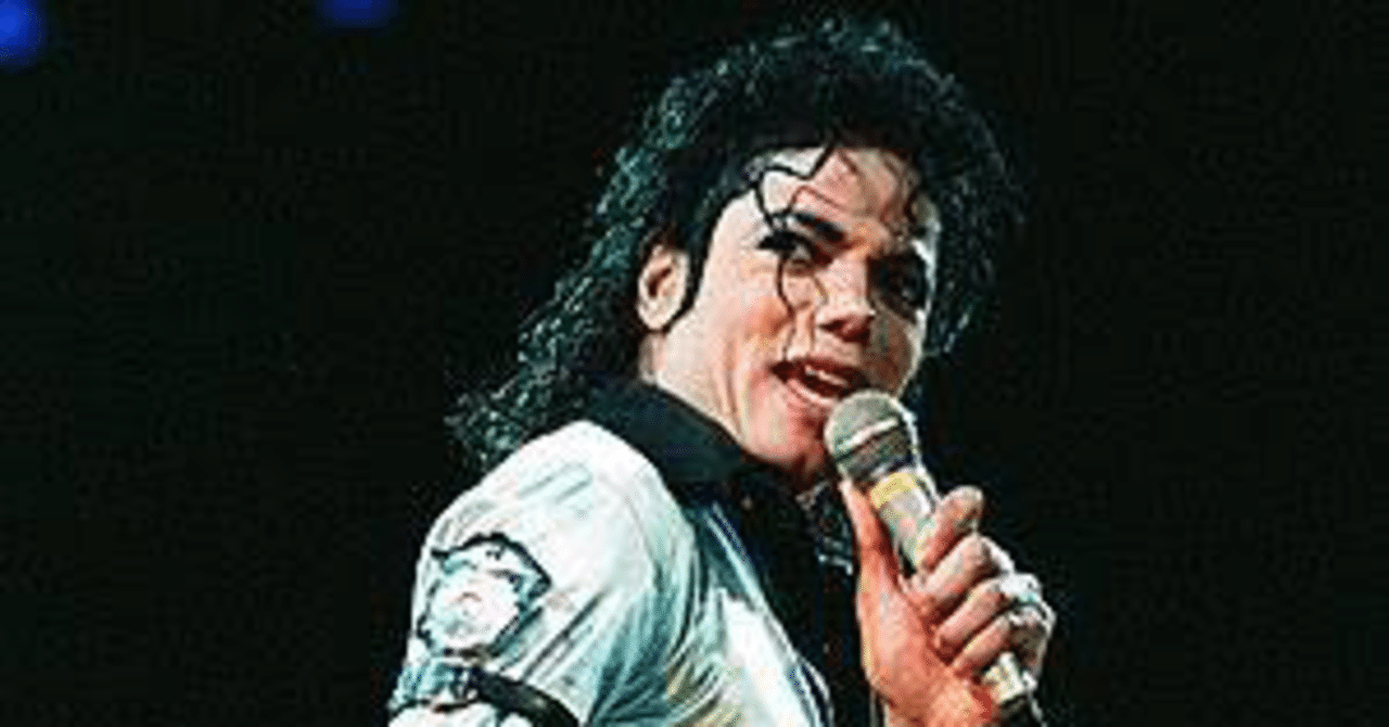音楽話)38: Michael Jackson “Another Part of Me” (1987)｜tahfully