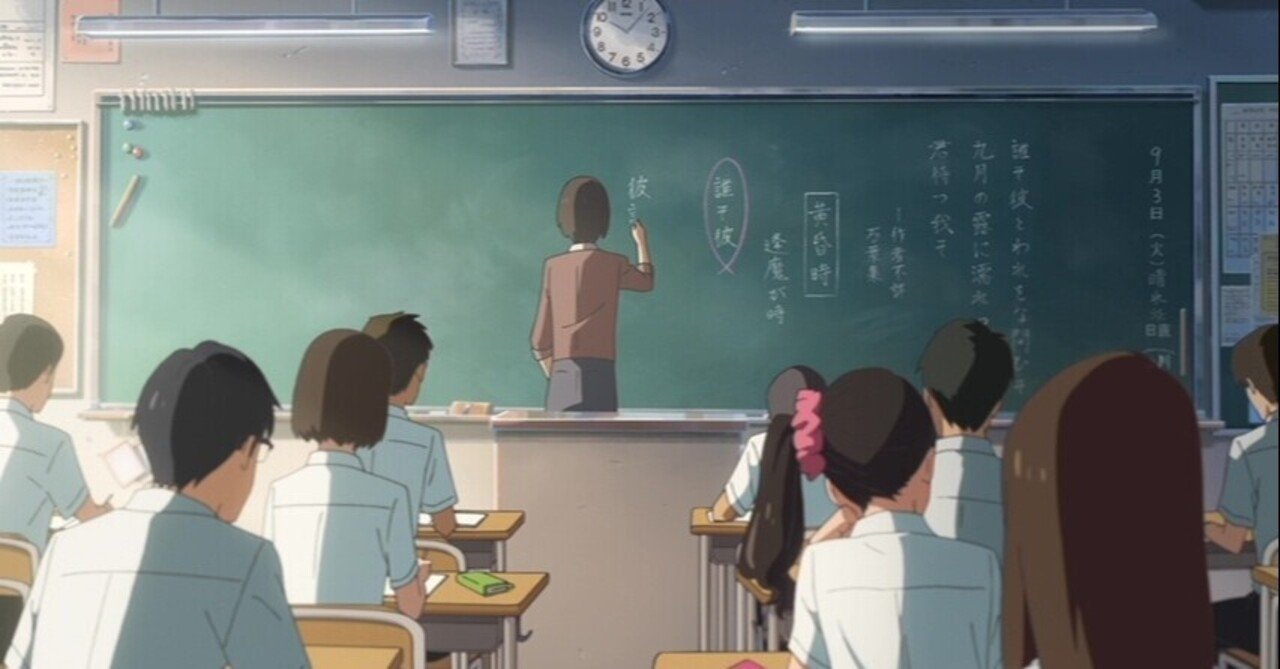 私の個人主義」解説【夏目漱石】｜fufufufujitani