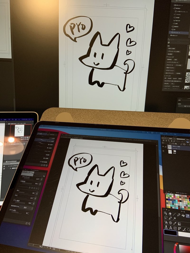 Macbook Airでipad Proを液タブ化兼板タブ化して3画面表示させる方法 中川苦行 Note Macbook Airでipad Proを液タブ化兼板タブ化して3画面表示させる方法 中川苦行 Note