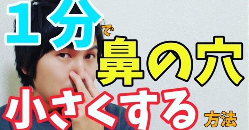 豚鼻 の新着タグ記事一覧 Note つくる つながる とどける 豚鼻 の新着タグ記事一覧 Note つくる つながる とどける