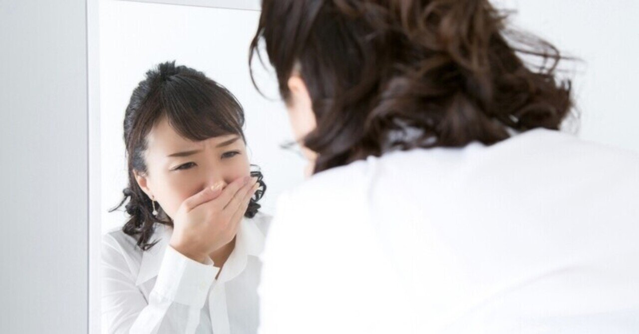 仕事前に吐き気がする原因とは 環境の改善で吐き気を解消しよう セカンドゴング 40代の転職 Note