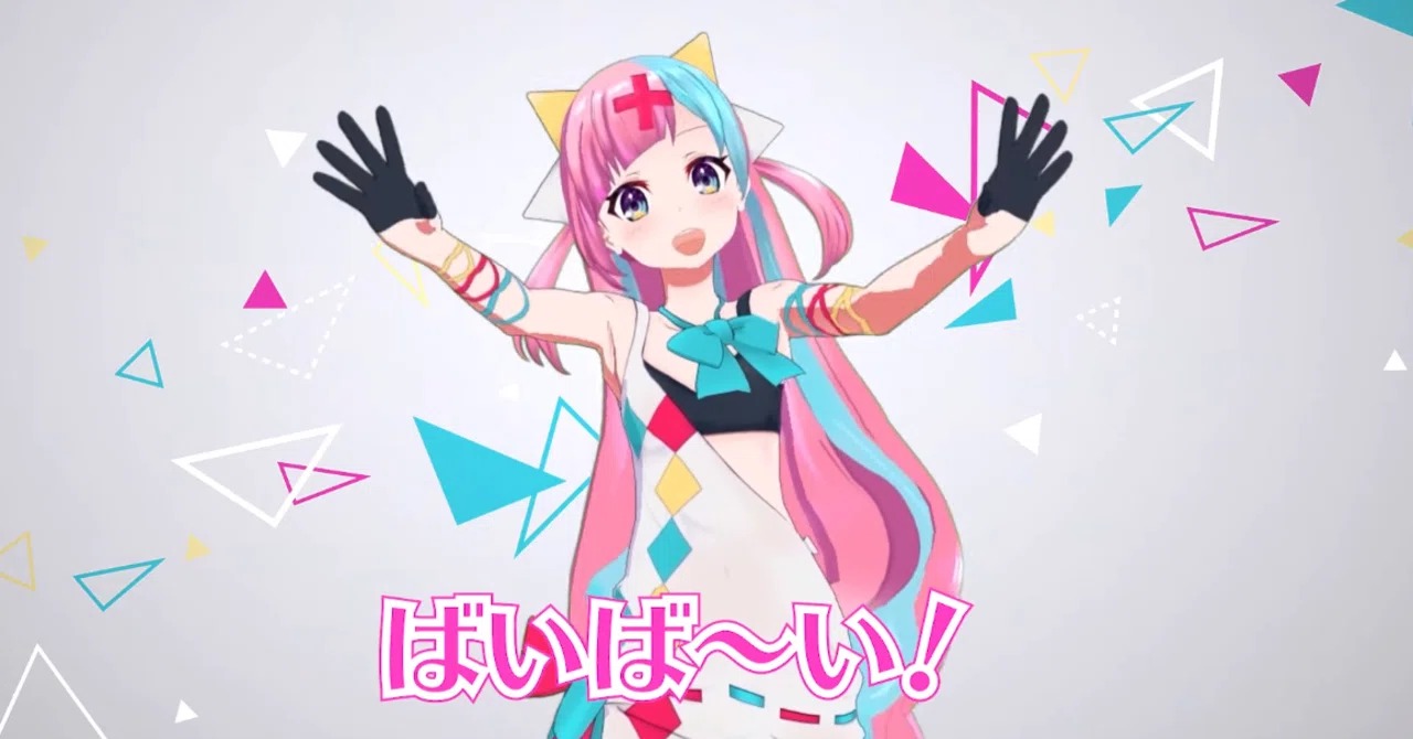 突然の幕引き ～ピンキーポップヘップバーンのさいごのおはなし