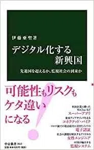 ダウンロード