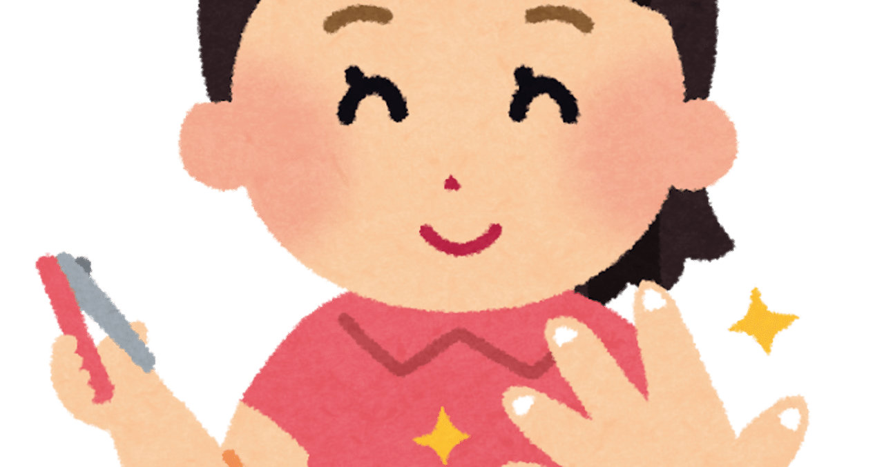 日本に 爪切り を普及させ子供達を守った男の話 今日は何の日エピソード2 ハンカチご用意ください 怒らないでね モンブランパーク Note