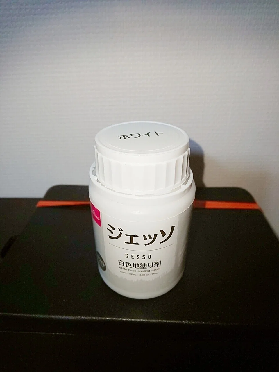 画像2
